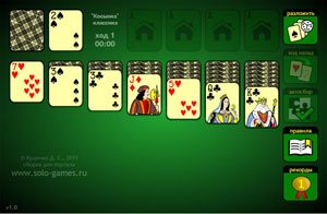 Тролль квест приключения. Приключения тролля