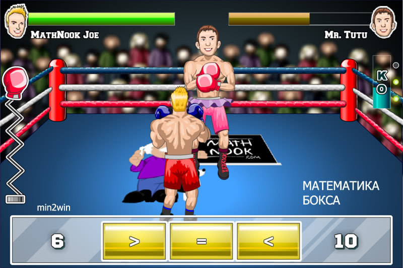 United boxing game. Казуальная игра бокс. Игра бокс на двоих. Боксы по играм. Игра боксер.