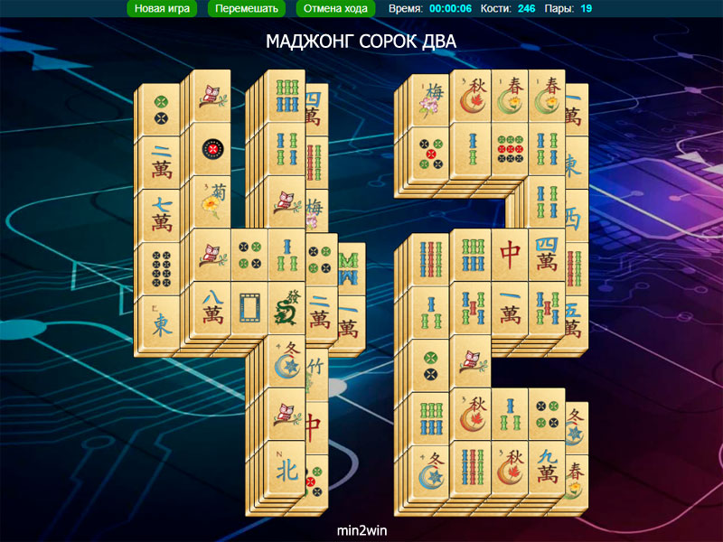МАДЖОНГ СОРОК ДВА