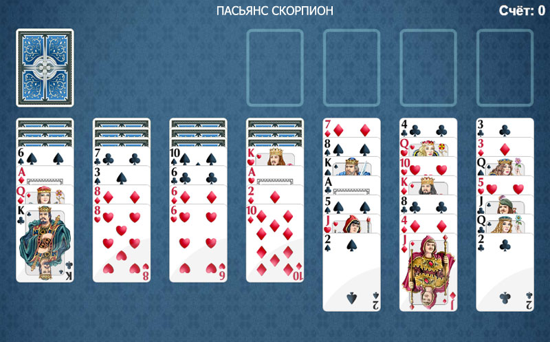 Пасьянсы в карты играть скачать приложение онлайн казино вулкан