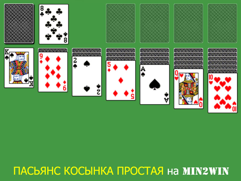 ANDROID-MAN.RU Игры и Приложения для Андроида