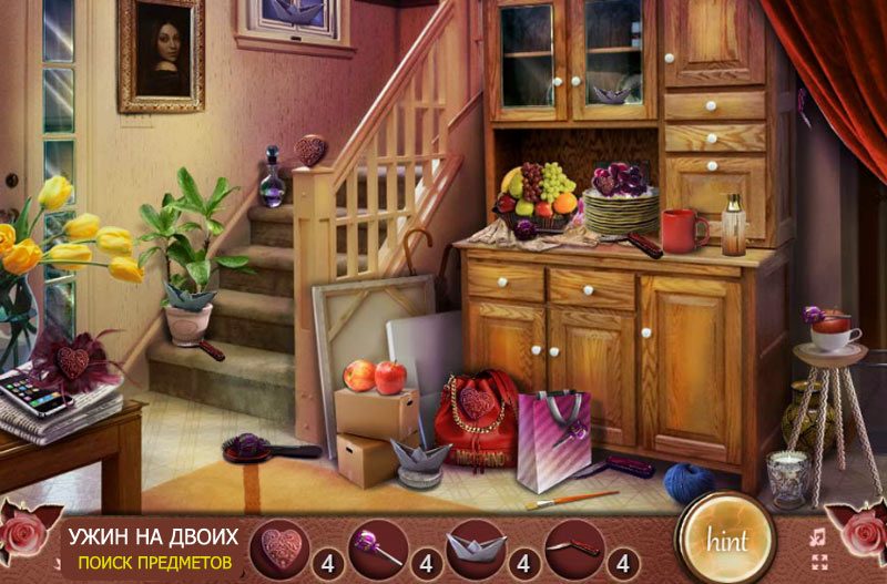 Игры на двоих в доме. Лунтик искать предметы. Игры для двоих ресторан. Домики лучше игры на двоих. Игры на двоих в реальной жизни дома