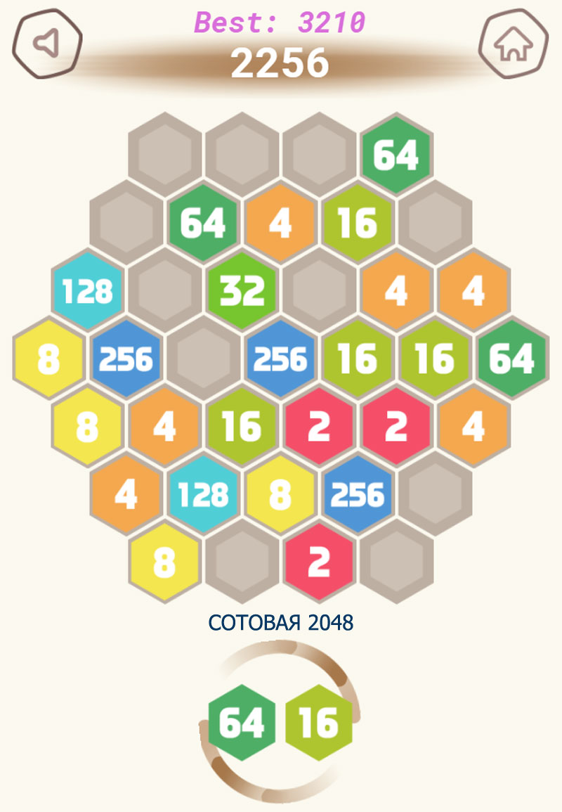 СОТОВАЯ 2048