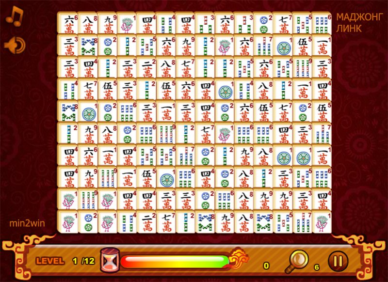 Маджонг сложный играть во весь экран. Игра Маджонг. Игра Mahjong классический. Игра типа Маджонг. Маджонг Коннект.