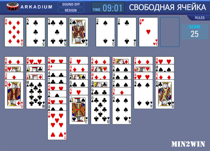 Пасьянс freecell играть