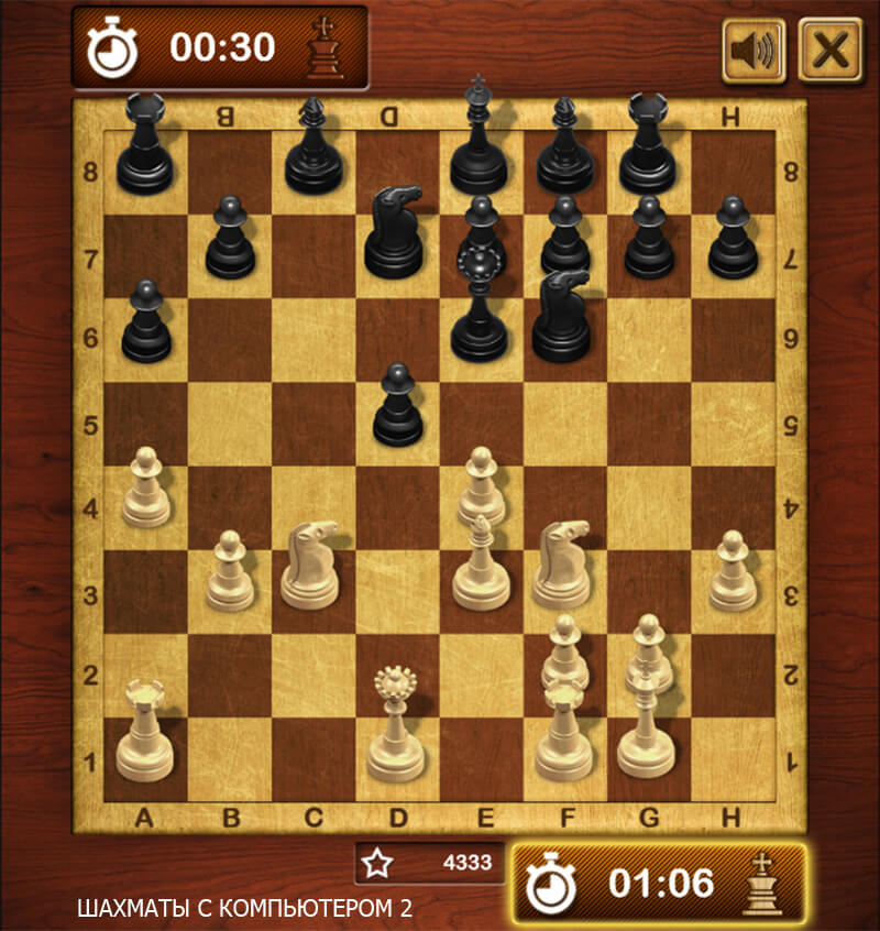 игра в шахматы онлайн деньги