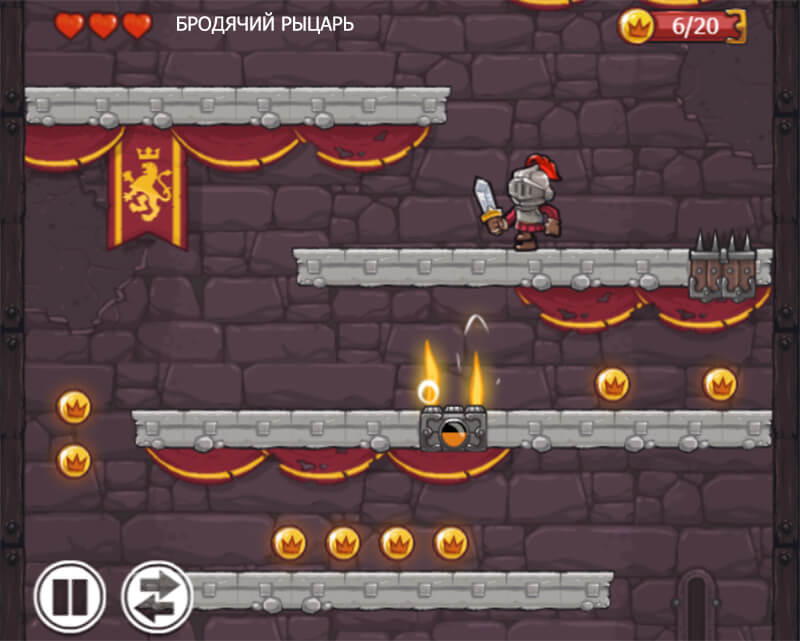 Игры рыцари 2д. Игра про рыцарей. Храбрый рыцарь игра. Игры для мальчиков Рыцари. Маленький рыцарь игра.