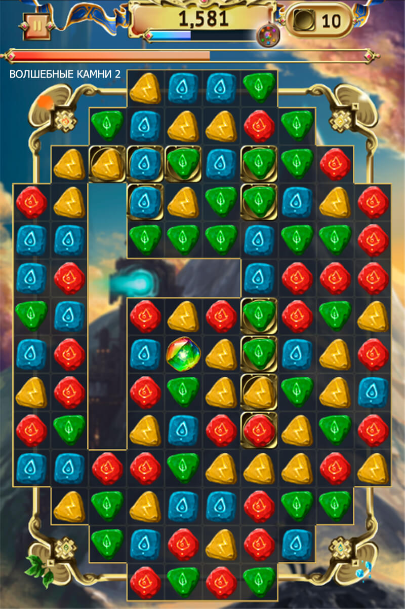 Игры с втулками