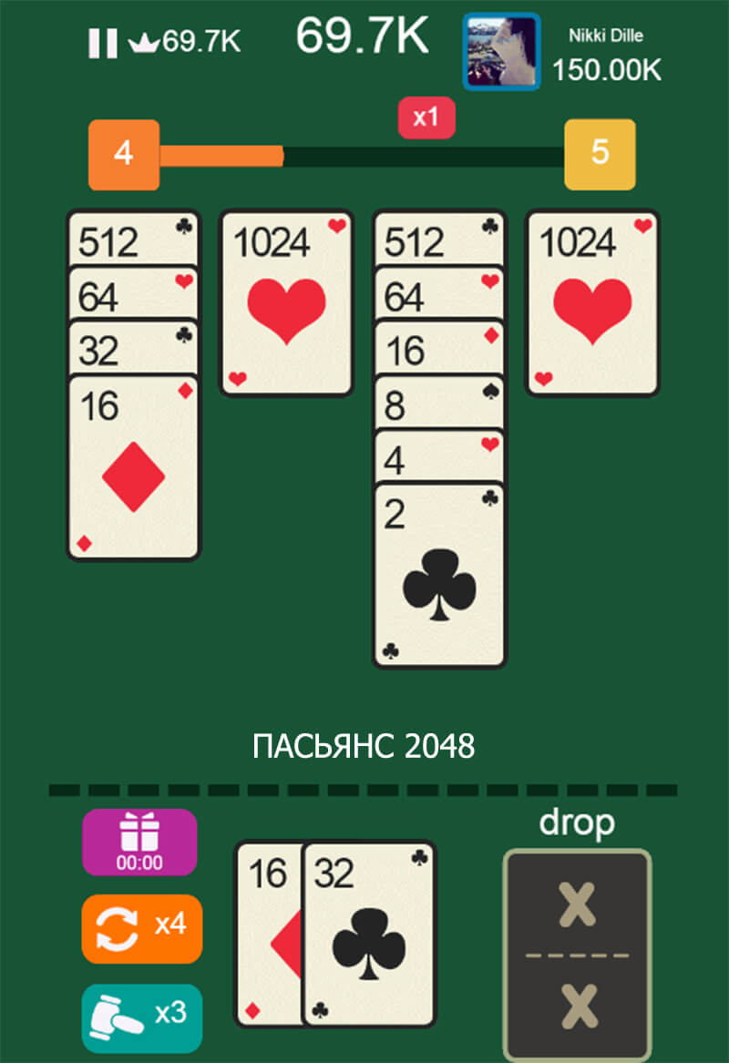 ПАСЬЯНС 2048