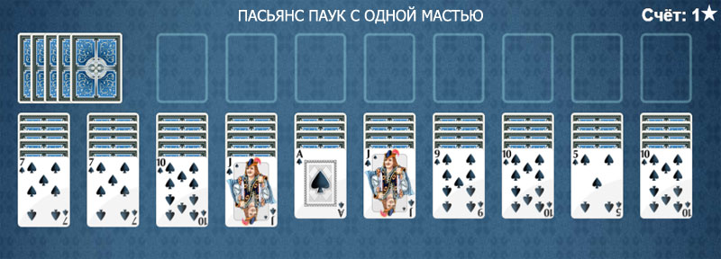 Карты пасьянс косынка играть масти бесплатно платные онлайн казино