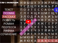 Видео К ИСКУССТВУ С ФИЛВОРДОМ