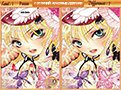 Игра 7 ОТЛИЧИЙ: КРАСИВЫЕ ДЕВУШКИ