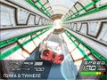 Игра 3Д ГОНКА В ТУННЕЛЕ 1.2.4