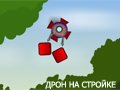 Игра ДРОН НА СТРОЙКЕ