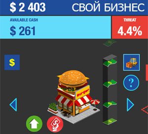 Игра Мега Джек Бесплатно