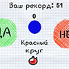 ЦВЕТ И ФОРМА