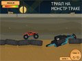 Игра ТРИАЛ НА МОНСТР ТРАКЕ