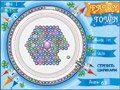 Игра СТРЕЛЯТЬ ШАРИКАМИ