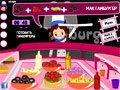 Игра МАК ГАМБУРГЕР
