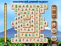 Игра КЛАССИЧЕСКИЙ ДРЕВНИЙ МАДЖОНГ